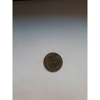 СССР 5 копеек 1991 М
