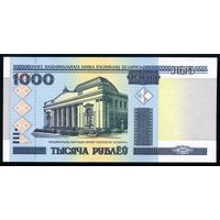 Беларусь. 1000 Рублей образца 2000 года, UNC. Серия СП.