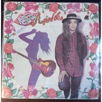 Владимир Пресняков И Капитан – Любовь