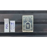 МОНАКО 1951г. Чист*