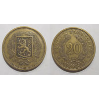 Финляндия - 20 марок 1932 (редкий год)
