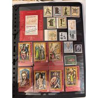 Сборный лот чистых марок 1