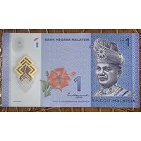 Банкнота Малайзия 1 рингит 2012 год. Туанку Абдул Рахман
