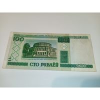 Лот банкнот с браком