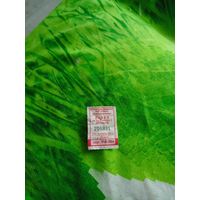 Талон на автобус ( Пинск,серияРФ-004) 2023 год