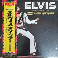 Elvis Presley. As RECORDED at Madison SG (FIRST PRESSING) OBI