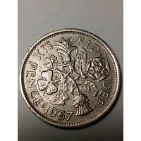 6 пенсов Великобритания 1967 год