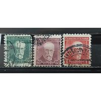 РАСПРОДАЖА ЧЕХОСЛОВАКИЯ 1930г. Полная серия. Гаш.