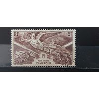 РАСПРОДАЖА КАМЕРУН 1946г. Полная серия. Гаш.