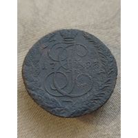 Распродажа - 5 копеек 1793г.,РИ,ЕКАТЕРИНА 2