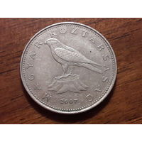 Венгрия 50 форинтов 2007