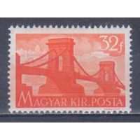 [1842] Венгрия 1941. Архитектура.Мост. MNH
