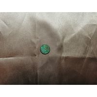 1/4 копейки 1897 СПБ