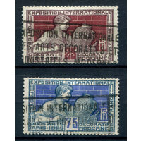 Франция - 1924г. - Выставка искусств в Париже - 2 марки - полная серия, гашёные [Mi 174-175]. #2-Fr-33-A-2
