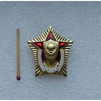 Отличник Милиции. МВД СССР. Лёгкий.