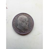 3 марки  1908 года