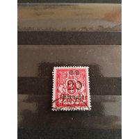 1923 Данциг мих183 герб надпечатка (1-12)