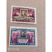 СССР 1958г. 100 лет русской почтовой марке.(часть серии)