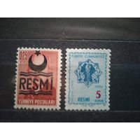 Турция 2м