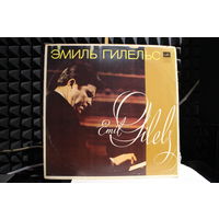 Эмиль Гилельс, Emil Gilels, Пётр Ильич Чайковский - Concerto 1 For Piano And Orchestra In B Flat Minor, Op. 23 (Vinyl)