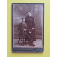 Фото кабинет-портрет "Семья", Харбин, 1925 г.