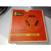 Магнитная лента Свема 1973 года .