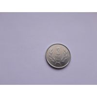 3 драма 1994 года. Армения. UNC