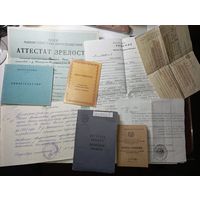 Документы одного человека . С рубля .