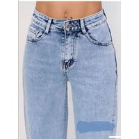 Джинсы трубы