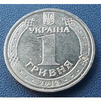 1 гривна 2012 Украина ЧЕ по футболу UEFA