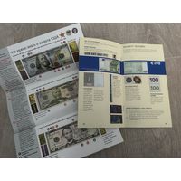 Буклеты для определения подлинности банкнот. Доллары и Евро