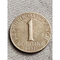 Распродажа - 1 шиллинг 1961г.,Австрия,Вторая Республика