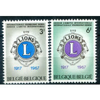 Бельгия - 1967г. - 50 лет международной организации Lions - 2 марки - полная серия, MLH [Mi 1461-1462]. #2-Be-62-B-1