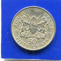 Кения 50 центов 1966