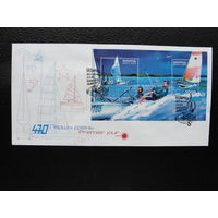 Продажа коллекции с 1 рубля! КПД Беларуси.