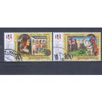 [656] Венгрия 2008. История.Король Матьяш I. Гашеная серия.