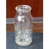 Винтажная аптечная бутылочка