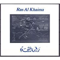 1972 Рас-эль-Хайма 779b/B144 серебро 145x128м Олимпийские игры 1972 года в Мюнхене 30,00 евро