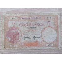 ФРАНЦУЗСКОЕ ТАИТИ 5 ВОЗМ.ОБМЕН