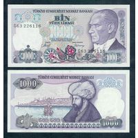 Турция 1000 лир 1986 год, UNC