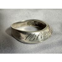 Кольцо серебряное 925 пробы. 43