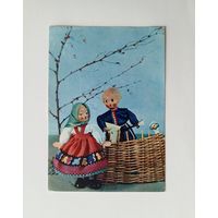 Открытка Признание. Художник Е.Аскинази. 1968 год.