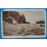 Старинная импортная открытка. Водоскат на реке Вуокси в Иматре. Подписана.