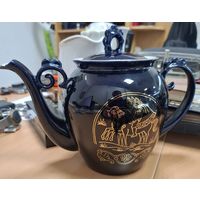 Заварочный чайник. Бронницы СССР