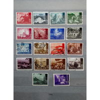 Марки. Хорватия. Рейх. Война. 1941 год.