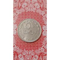 Катар 50 дирхам 1987 корабль