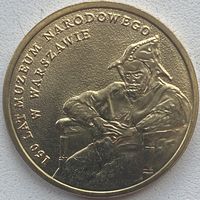 Польша 2 злотых 2012 г. 150 лет национальному музею в Варшаве
