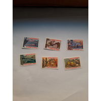 Марки СССР 1981 решение съезда