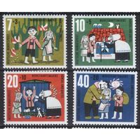 ГЕРМАНИЯ, ФРГ - 1961 [Mi. 369-372]*  чистая МН (DE03)