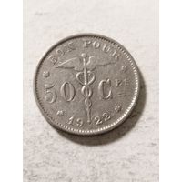 Бельгия 50 сентим 1922